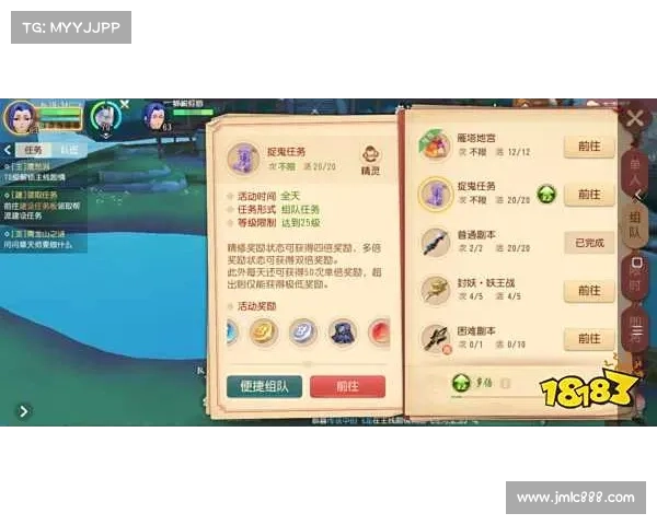 如何在梦幻西游单机版5全新版本中快速提升技巧与战力秘籍 如何在梦幻西游单机版5全新版本中快速提升技巧与战力秘籍