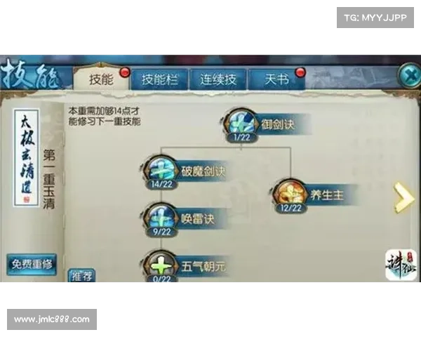 十位复仇者化魔成功攻略揭秘 战术技巧与实战心得全方位解析 十位复仇者化魔成功攻略揭秘 战术技巧与实战心得全方位解析