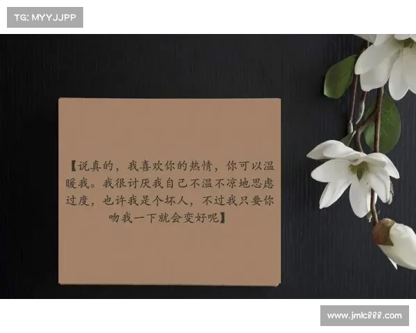 爱与痛的交织:从该隐内心深处看人性冲突与情感挣扎 爱与痛的交织:从该隐内心深处看人性冲突与情感挣扎