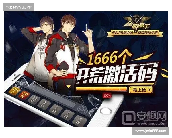 七大控偶师技巧揭秘,让你轻松掌握游戏精髓提升游戏体验 七大控偶师技巧揭秘,让你轻松掌握游戏精髓提升游戏体验