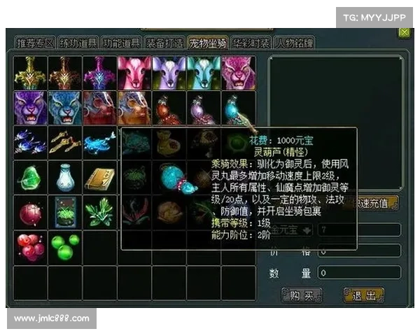 探索问道精怪的神秘起源与古老传说之奥秘 探索问道精怪的神秘起源与古老传说之奥秘