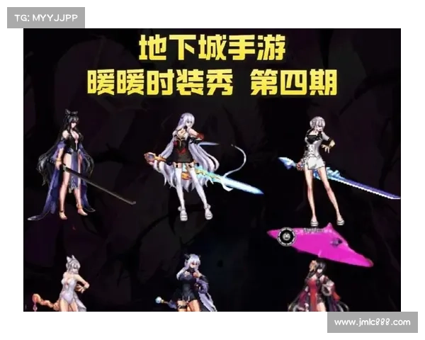 DNF玩家必看教你高效利用每日疲劳值快速提升角色实力 DNF玩家必看教你高效利用每日疲劳值快速提升角色实力