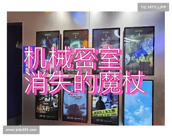 完美通关密室逃脱游戏全攻略揭秘高手必备解谜与逃生技巧大全 完美通关密室逃脱游戏全攻略揭秘高手必备解谜与逃生技巧大全